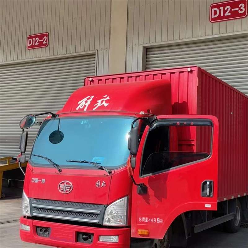 海陵区联系我们